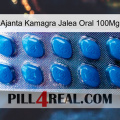 Ajanta Kamagra Oral Jelly 100Mg viagra1